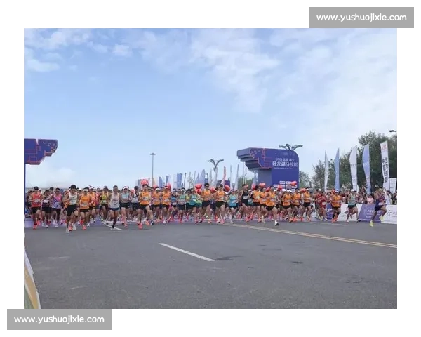 蒋婷婷：中江马拉松，奔跑里的运动真章