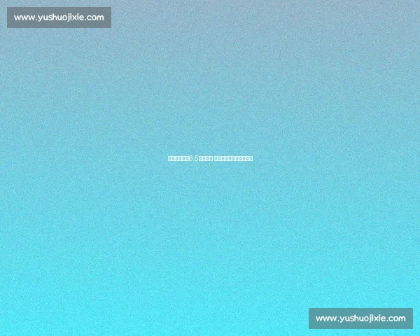 骑士对决勇士6.5强强对话 谁能在关键时刻占据优势